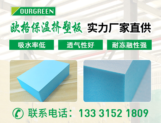 1698989649844408.jpg 產(chǎn)品 松原01版10.jpg