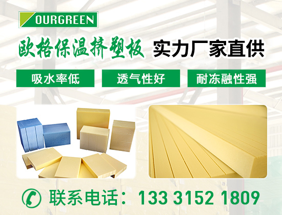 1732863721145878.jpg 產(chǎn)品 松原01版05.jpg